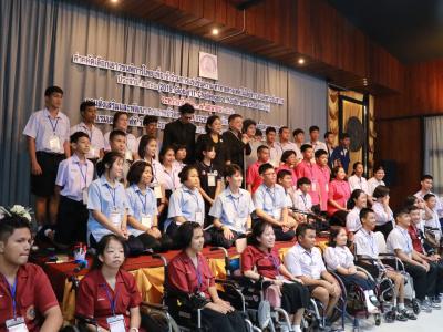 พิธีเปิดกิจกรรมค่ายคัดเลือกเยาวชนคนพิการไทยเพื่อเข้าร่วมการแข่งข