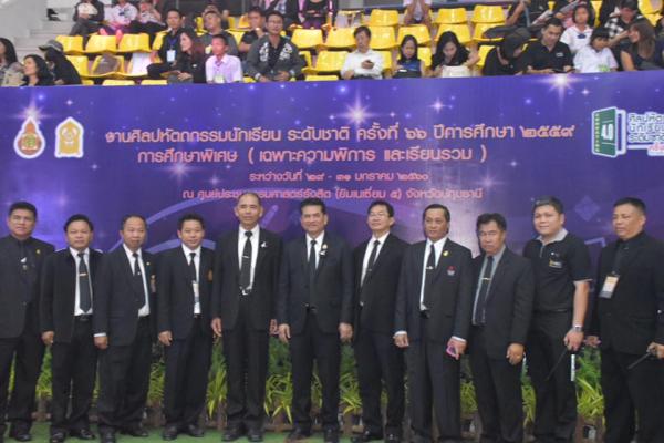 ร่วมแข่งขันศิลปหัตถกรรมนักเรียน ระดับชาติ ครั้งที่ 66