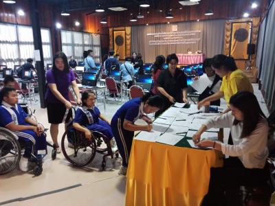 พิธีเปิดกิจกรรมค่ายคัดเลือกเยาวชนคนพิการไทยเพื่อเข้าร่วมการแข่งข